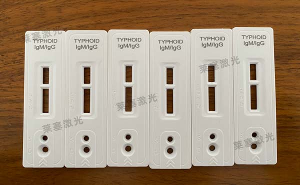全自動抗原檢測卡激光打標(biāo)機——助力核酸檢測(圖1)