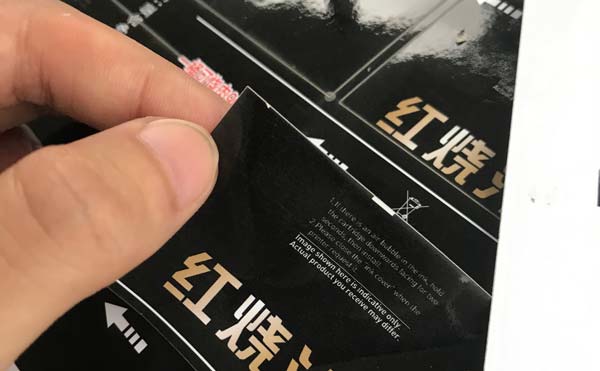激光切割雕刻紙張的時(shí)候黃邊該怎么解決？(圖1)