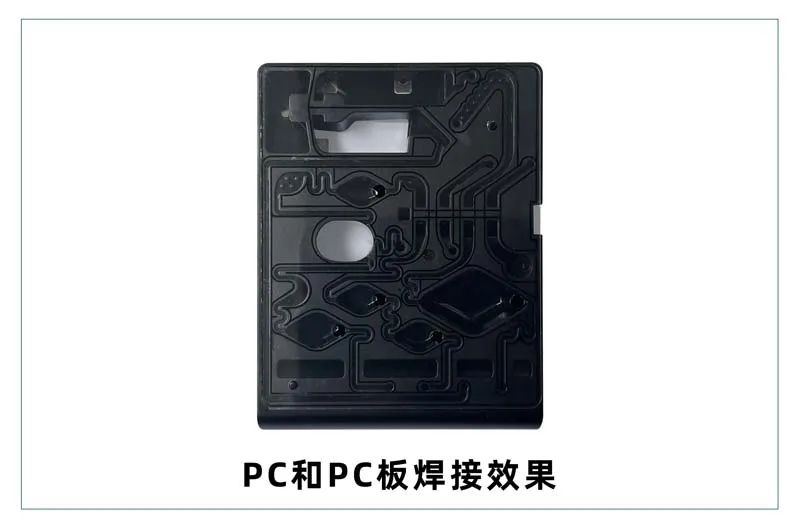 微流控產(chǎn)業(yè)化解決方案，量產(chǎn)下激光焊接擁有絕對(duì)優(yōu)勢(shì)！(圖4)