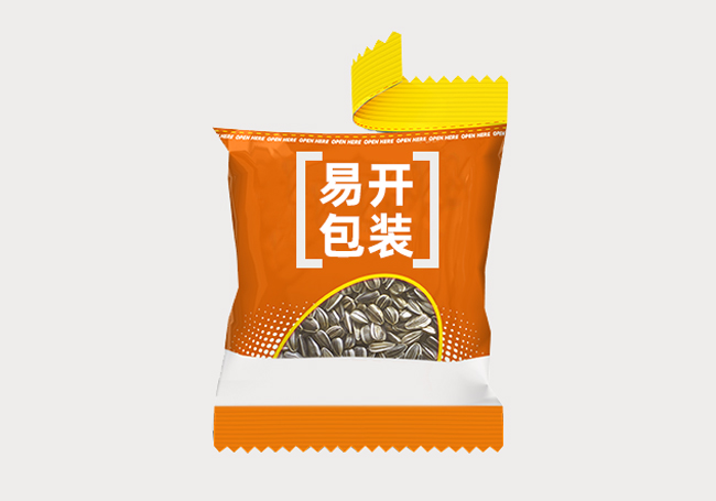 包裝袋易撕線對于品牌提升有哪些好處(圖1)