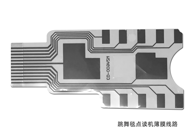 薄膜線路板激光加工技術(shù)應(yīng)用全解析 | 案例與優(yōu)勢(shì)(圖2)