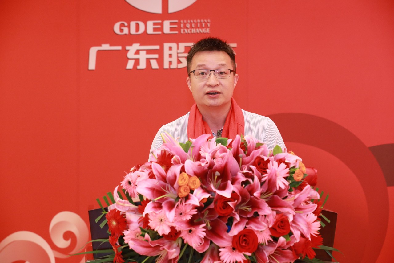 熱烈祝賀廣州萊塞激光在廣東股權(quán)交易所正式上市！(圖6)